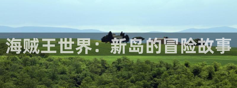 女神漫画在线阅读免费版