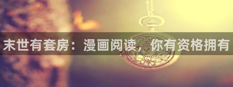 女神漫画大全