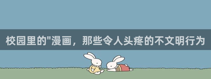 女神漫画网页入口