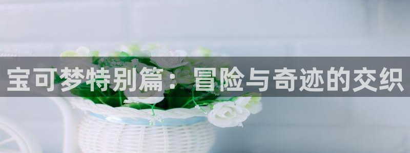 女神漫画在线看漫画
